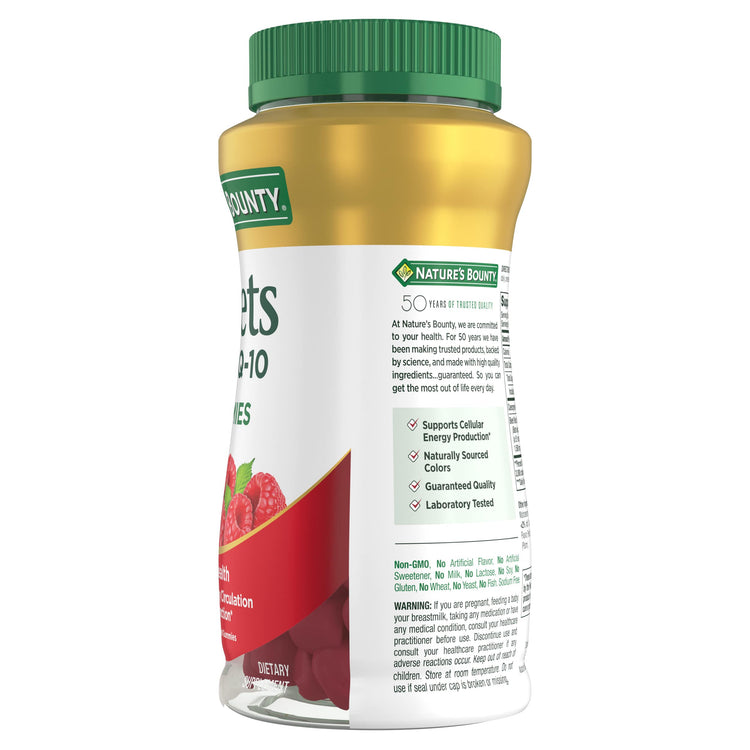 Beets + Coq10 Gummies